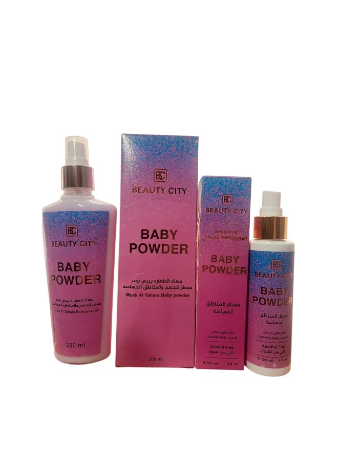 Musk Al Tahara Baby Powder 200 ML And Sensitive Areas Freshener 120 ML